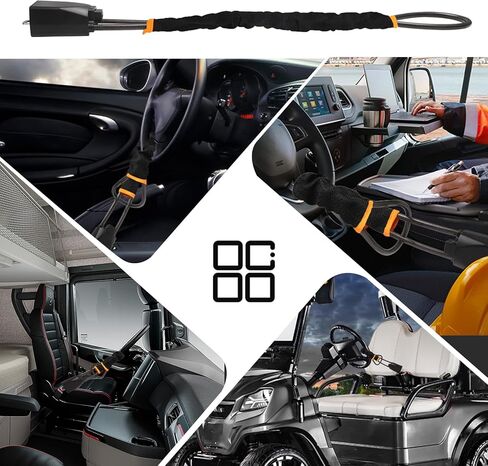 قفل عجلة القيادة العالمي من MaySpare، قفل حزام الأمان، جهاز مضاد للسرقة للسيارات، قوي ومتين، يناسب معظم السيارات والشاحنات وسيارات الدفع الرباعي وعربات الجولف in Kuwait