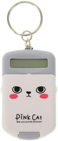 1Pc Random Color Brain Mini Electronic Calculator Keychains, 8 Digits Flip Calculator with Key Ring Portable Calculator Hanging Pendant for Home Office Calculator,Basic Office Products in Saudi Arabia