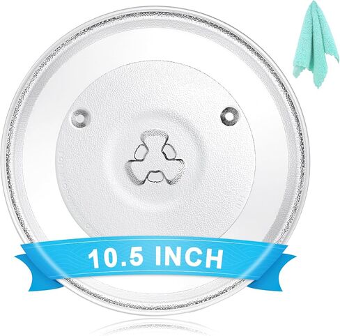 12" Microwave Plate Replacement Glass Turntable | Fits GE, Panasonic, LG, Whirlpool, Maytag, Cuisinart & More in Kuwait