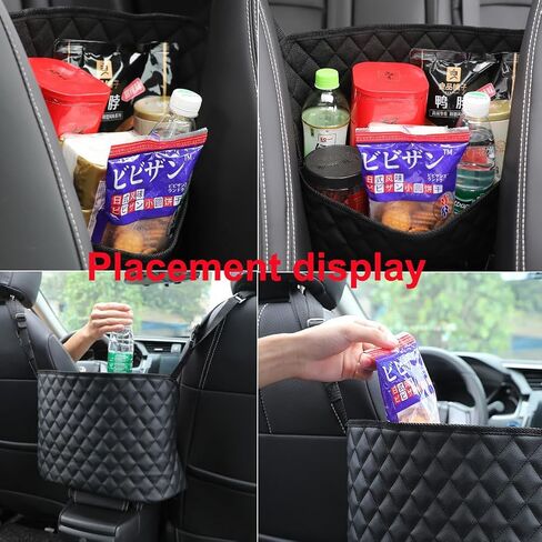 حامل حقيبة يد السيارة بين المقاعد، حاجز شبكي تلقائي للأطفال في المقعد الخلفي للحيوانات الأليفة، منظمات مقعد السيارة وتخزين كوب مناديل البضائع in Kuwait