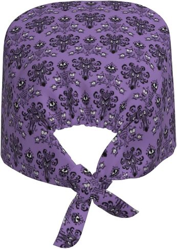 Adjustable Working Cap Scrub Cap with Sweatband, Scrub Caps for Women Men, One Size in Saudi Arabia