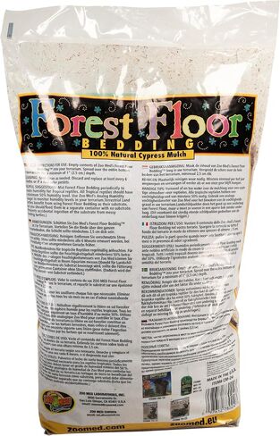 Zoo Med Forest Floor Bedding, 8qt in Saudi Arabia