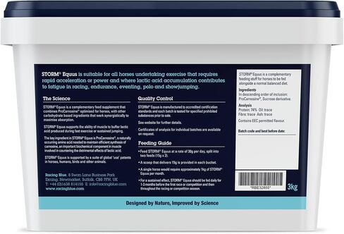 ستورم ايكوس - مكمل للأداء الرياضي للخيول، يستهدف إرهاق العضلات. مناسبة للسباقات، والفعاليات، وقفز الحواجز، والترويض، وقيادة العربات in Saudi Arabia