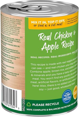 راشيل راي نوتريش أغذية الكلاب الرطبة الطبيعية الممتازة، مجموعة متنوعة من المأكولات المفضلة اللذيذة، حوض سعة 8 أونصة (عبوة من 6 قطع) in Kuwait