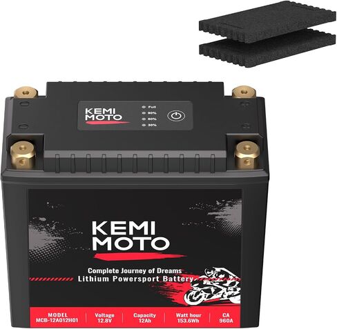 KEMIMOTO Lithium Motorcycle Battery YTX14-BS/YTX9-BS, LiFePO4 Lithium Battery 12v 6Ah, Full-Charged Powersports Battery, with 5 Universal-Fit EVA Spacers, Compatible with Motorcycle Lawn Mower ATV UTV in Saudi Arabia