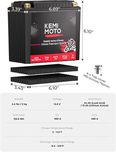 KEMIMOTO Lithium Motorcycle Battery YTX14-BS/YTX9-BS, LiFePO4 Lithium Battery 12v 6Ah, Full-Charged Powersports Battery, with 5 Universal-Fit EVA Spacers, Compatible with Motorcycle Lawn Mower ATV UTV in Saudi Arabia