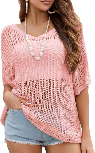 Women's Crochet Sweater Casual Hollow Out Knit Tops V-Neck Short Sleeve Pullover Shirts Summer Beach Coverup in Saudi Arabia
