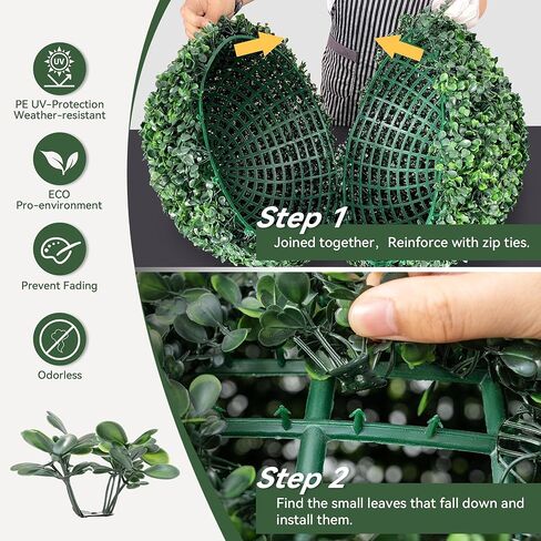 36 في أشجار توبياري حلزونية من خشب البقس الاصطناعي، قطعتان من الأشجار الاصطناعية الحلزونية الواقعية الجميلة مع قاعدة وعاء، حماية من الأشعة فوق البنفسجية لحياة أطول، مدمجة في الديكور الخارجي والداخلي in Kuwait