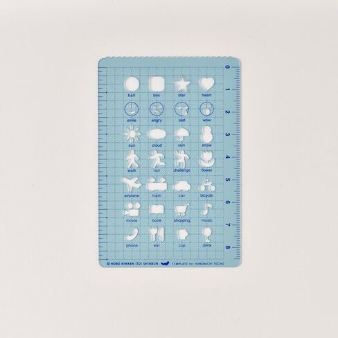 Hobonichi Techo Accessories Hobonichi Stencil - Activities in Saudi Arabia