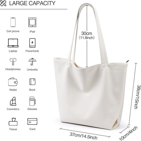 WLLWOO WLLWOO Soft PU Leather Tote Bag for Women Large Casual Hobo Handbags with Zipper Shoulder Work Bag Travel Purse in Saudi Arabia