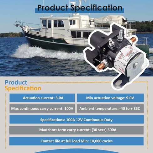 0100055000 ريلاى فصل البطارية، 100 أمبير، 12 فولت in Kuwait