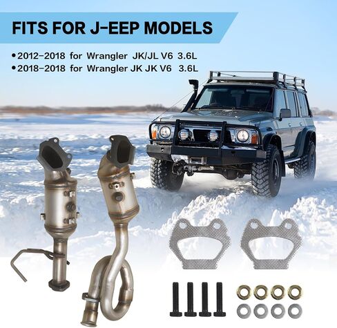 محول حفاز أمامي يسار ويمين متوافق مع محرك Je-ep Wrangler JK 2012 2013 2014 2015 2016 2017 2018 3.6L، استبدال #641511، 641512،674-306،674-307 (متوافق مع وكالة حماية البيئة) in Saudi Arabia