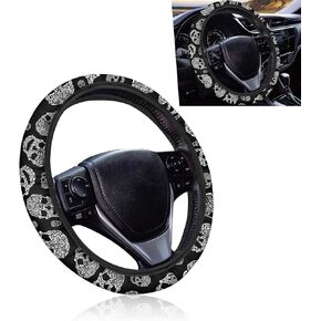 Ajxn 1 Pack Car Steering Wheel Cover, 14.96In Skull Design, All-season Decorative Accessory, Universal Breathable Durable Vehicle Steering Wheel Protective Cover for Most Car (Black & White)