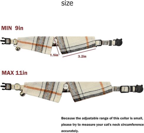 Lapel Cat Collar Breakaway with Bell, Plaid Turndown Collar Cat Collar for Kittens Adjustable 9-11in (2pcs Beige&Coffee) in Saudi Arabia