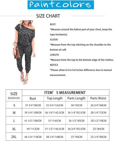 بذلة نسائية كاجوال بدون أكتاف من Paintcolors وخصر مطاطي قابل للتمدد وطباعة جلد الفهد in Kuwait