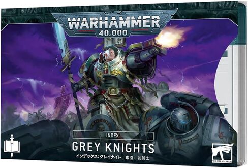 Games Workshop Warhammer 40k - بطاقات الفهرسة: الفرسان الرماديون in Saudi Arabia