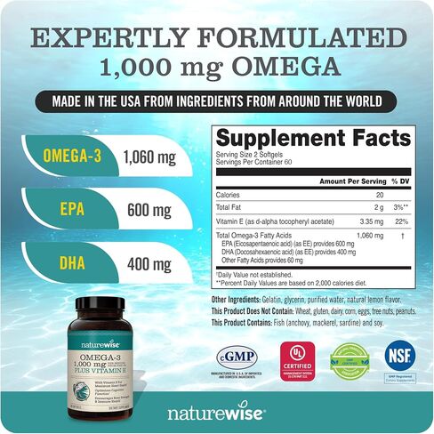 NatureWise Extra-Strength Omega 3 Fish Oil Supplement - 1000mg per Serving - 600 EPA & 400 DHA and Vitamin E - Support for Heart & Brain Health - Lemon Flavor, Non-GMO - 60 Softgels[1-Month Supply] in Kuwait