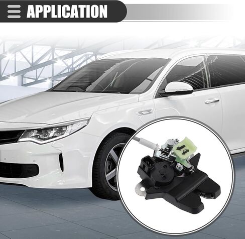 مشغل مزلاج الباب الخلفي من Motoforti، قفل الباب الخلفي، لسيارة Kia Optima 2016-2020، مزلاج الصندوق الخلفي، معدني، رقم 81230-D4000، أسود in Saudi Arabia