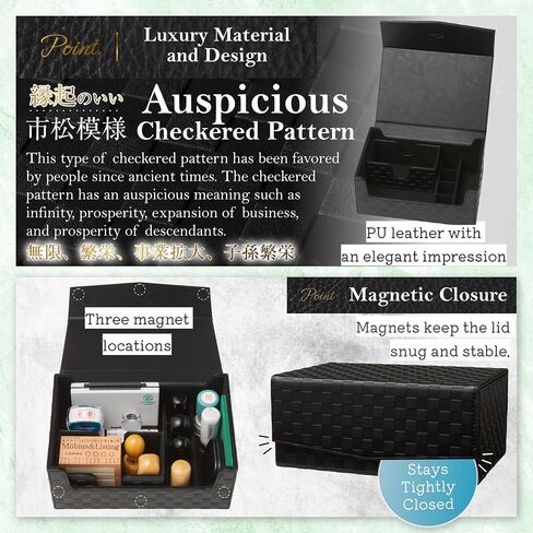Möbius [Seal Stamp case Series with an Auspicious Checkered Pattern] Large Stamp case (Seal Stamps, Rubber Stamps, Business Stamps, Vermilion Stamps, Stamp mats, Stamp Pads, etc.) No. 08 in Saudi Arabia