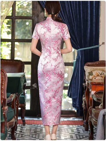 Qipao Dress Cheongsam for Women with UME Floral Pattern Embroidery Chinese Dresses Upgraded in Kuwait