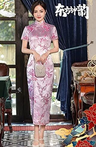 Qipao Dress Cheongsam for Women with UME Floral Pattern Embroidery Chinese Dresses Upgraded in Kuwait