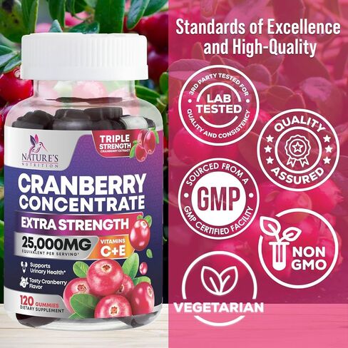 Cranberry Gummies - Urinary Tract Health Gummy + Vitamin C - 25,000mg - Triple Strength Cranberry Concentrate Extract Supplement Pills, Ultimate Potency, Non-GMO, Gluten Free - 60 Gummies in Saudi Arabia