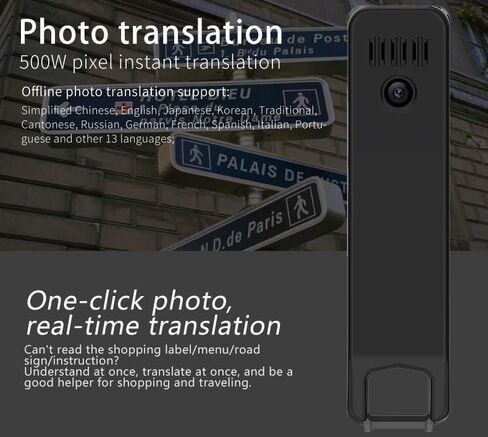 Translator Pen Scanner, Scan Reader Pen, Text to Speech Reading Pen, 134 Languages Translator Device with take a picture, Text Extract, Portable Real-time Translation Pen Scanner (White) in Saudi Arabia