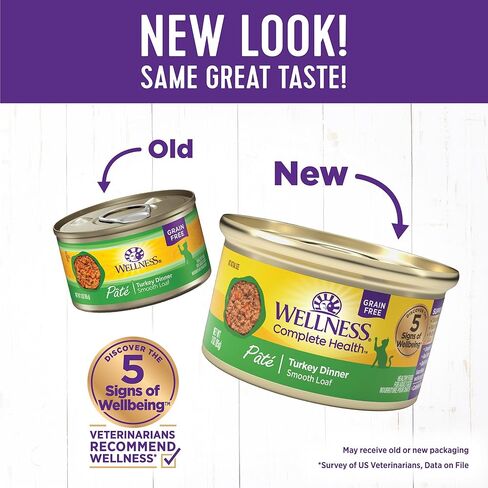 طعام القطط المعلب الرطب والخالي من الحبوب من Wellness Complete Health، مكونات طبيعية، مصنوع من اللحوم الحقيقية، جميع السلالات، بات ناعم (الديك الرومي والسلمون، علبة 3 أونصة، عبوة من 24) in Kuwait