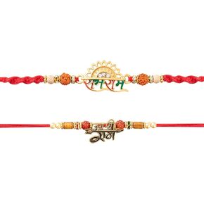 Rakhi for Brother - Set of 2 With Greeting Card, Shri Ram Traditional Indian Rakhi For Raksha Bandhan Designer Rakhi Thread for Bhaiya Holydesign072024