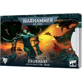 Games Workshop Warhammer 40k - Index Cards: DRUKHARI