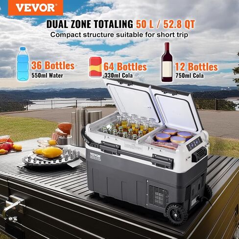 VEVOR Portable Car Refrigerator, 12 Volt Car Refrigerator Fridge, 50 L / 52.8 QT Dual Zone Portable Freezer, -4℉-68℉ Adjustable Temperature, Compressor Cooler for Home, Outdoor, Camping, RV, Car in Saudi Arabia