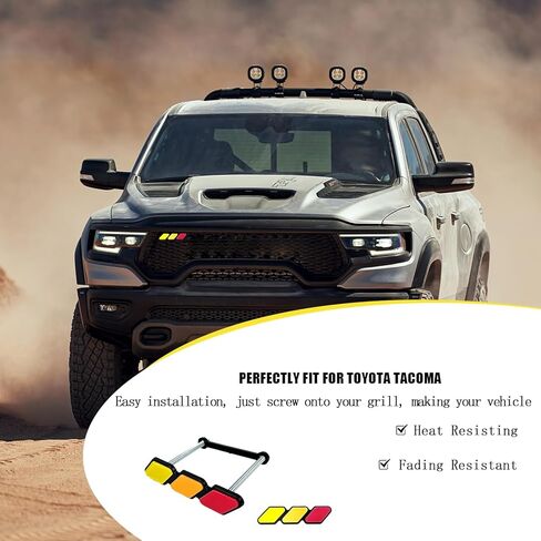 قطعة واحدة من شعار شارة الشبكة ثلاثية الألوان، ملحق أنيق مصمم للتوافق مع معظم المركبات (الأصفر والبرتقالي والأحمر) in Kuwait