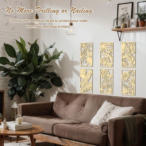 Menkxi 6 Pcs Tropical Wall Decor 3D Wooden Palm Leaf Wall Art Minimalist Wooden Leaf Plant Wall Decor Palm Leaf Hanging Vintage Tropical Plant Plaque for Home Bathroom Office 15.75 x 7.87 in(Natural) in Saudi Arabia