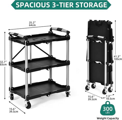 YITAHOME Folding Service Cart with Wheels, 3 Shelf Rolling Foldable Utility Cart, Heavy Duty Collapsible Tool Cart 300LBS, Portable Folding Food Cart for Home Kitchen Garage Restaurant Storage Black in Saudi Arabia