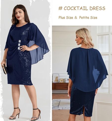 Hanna Nikole 2024 Womens Sequin Party Dress Plus Size Chiffon Cape Sleeve Cocktail Midi Dress in Saudi Arabia