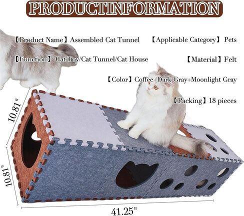 DIY Transformable Cat Tunnel - Indoor Cat Condo/Cat House Cube, Foldable Cat Hideaway Cave, Multifunctional Scratch Resistant Puzzle Felt Cat Toys for Small Medium Large Cat (Large) in Kuwait