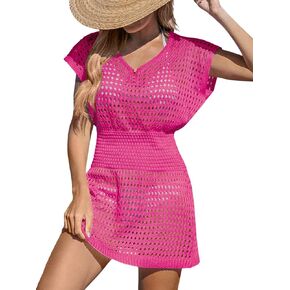 PrettyGuide Women's Crochet Swimsuit Cover Up V Neck Summer Short Sleeve Beach Knit Swimwear Coverups Dresses
