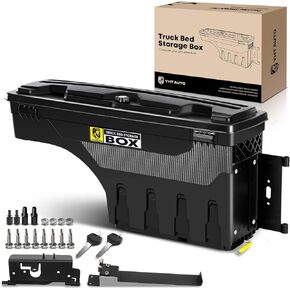 YHTAUTO Truck Bed Storage Tool Box Lockable Compatible with 2019-2023 Ram 1500, Driver Side, Not Fit Classic Model, Will Not Work with RamBox, Swing Waterproof Wheel Well Toolbox