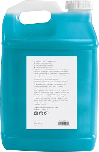 Top Performance Oatmeal Pet Shampoo Concentrate Gallon Professional Dog & Cat Grooming Soap Free in Kuwait