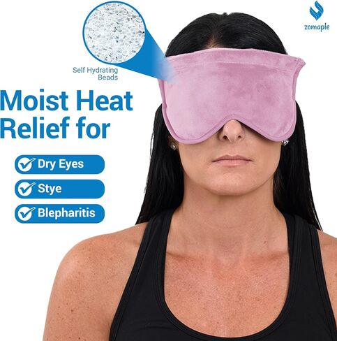 Zomaple Heated Eye Mask for Dry Eyes, Reusable Dry Eye Mask with Moist Heat Warming Compress, Soothing Eye Warm Compress for Dry Eyes Relief - Microwavable Eye mask for Dry Eyes, Stye and Blepharitis in Kuwait