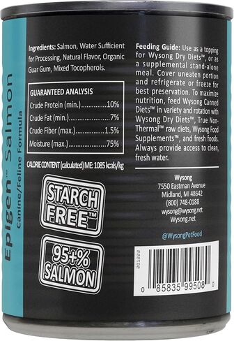 Wysong Epigen™ Salmon Canned Dog & Cat Food in Saudi Arabia