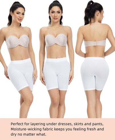ATTLADY Women's Slip Shorts for Under Dresses Seamless Smooth Boyshort Panties Anti-Chafing Shorts in Saudi Arabia
