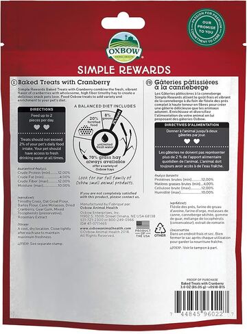 Oxbow Simple Rewards Guinea Pig & Rabbit Treats, Apple Banana, Baked, 3 oz in Saudi Arabia