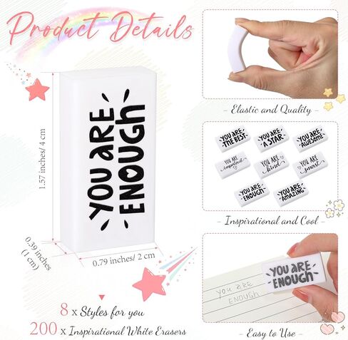 PerKoop 50 Pcs Inspirational Pencil Erasers White Erasers Small Block Erasers Motivational Bulk Erasers Cool Student Eraser for Kids Artists Teachers Home Classroom Back to School Office Supplies in Kuwait