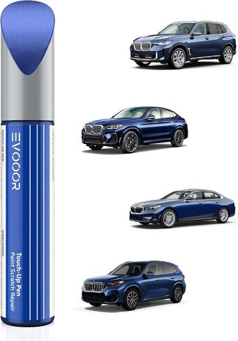 طلاء لمسات نهائية لسيارة BMW، أبيض جبال الألب (300) طلاء مطابق تمامًا لإصلاح خدوش السيارة (أبيض جبال الألب لسيارات BMW 3/5/7 Series/X2/X4/2018 X5) in Kuwait