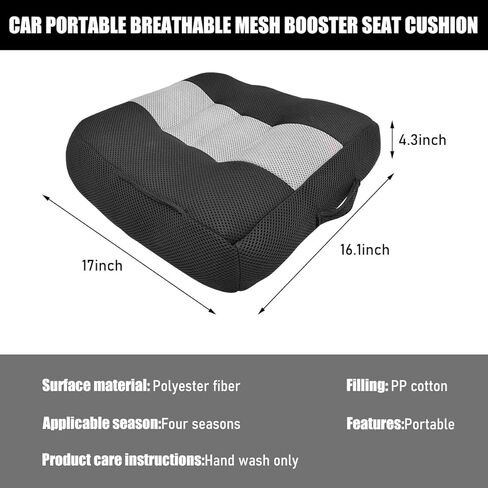 Car Booster Front Seat Cushion, Breathable Mesh Adult Booster Seat Pad, Portable Increasing Height Cushion for Most Cars, Offices, Homes, Universal Car Accessories (Black) in Kuwait