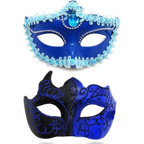 Masquerade Mask for Women Couple Venetian Masks for Halloween Mardi Gras Costume Party Prom Ball