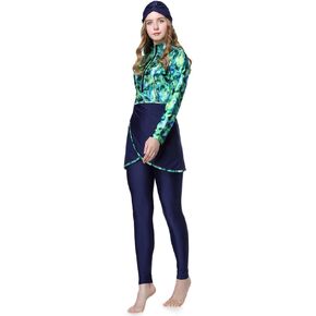 ABEWIP Muslim Swimsuits for Women Burkini Bathing Suits Full Body Modest Swimwear Islamic Hijab Swimming Suit