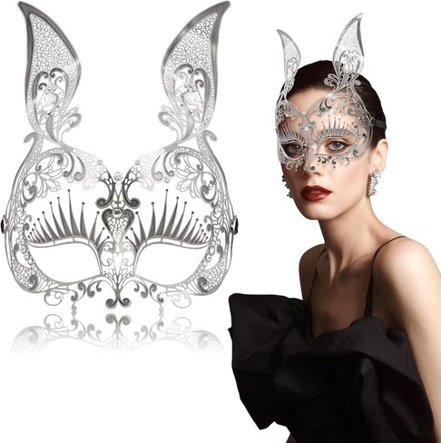 قناع تنكر معدني عتيق من Qavctw للنساء قناع أرنب من حجر الراين اللامع قناع ماردي غرا قناع أرنب للسيدات قناع نصف وجه in Kuwait