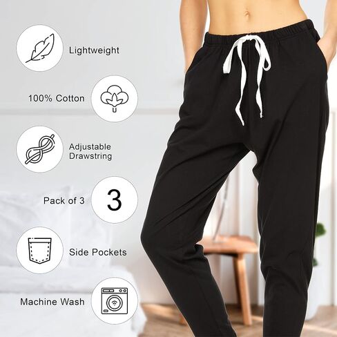 مجموعة من 3 قطع من Essential Elements: بنطلون رياضي قطني للسيدات - 100% قطن صالة رياضية كاجوال للنوم كاجوال بيجامة PJ بنطلون رياضي in Kuwait